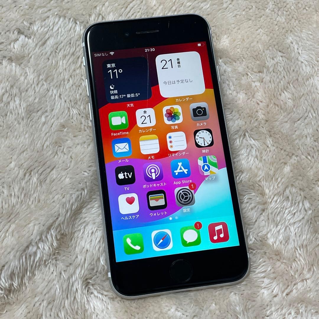 Apple iPhone SE2　64GB　中古　傷あり　ジャンク