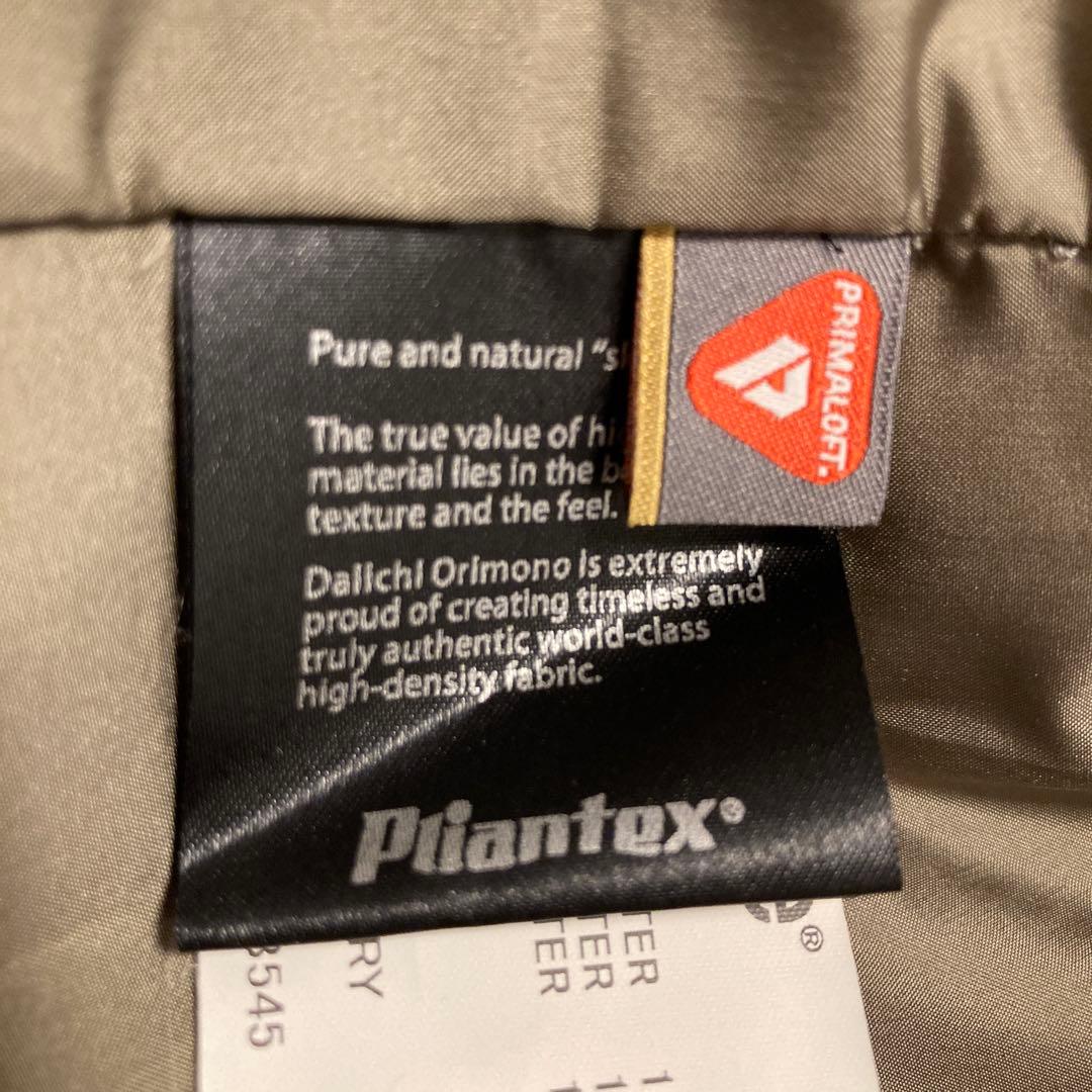 トップス nonnative TROOPER PUFF VEST POLY TWILL