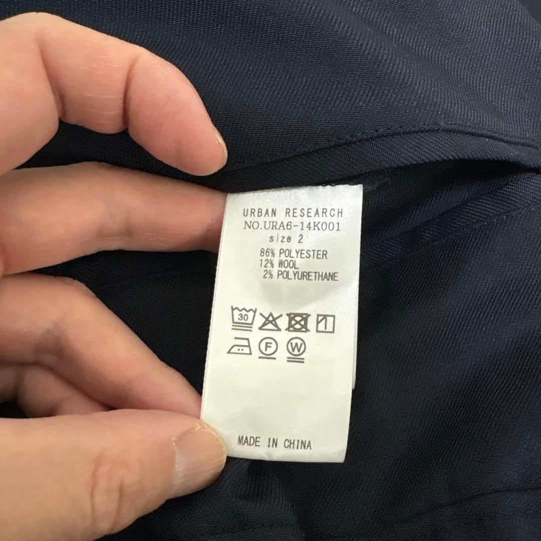 がっきー Dad Easy Wide Pants ダークネイビー