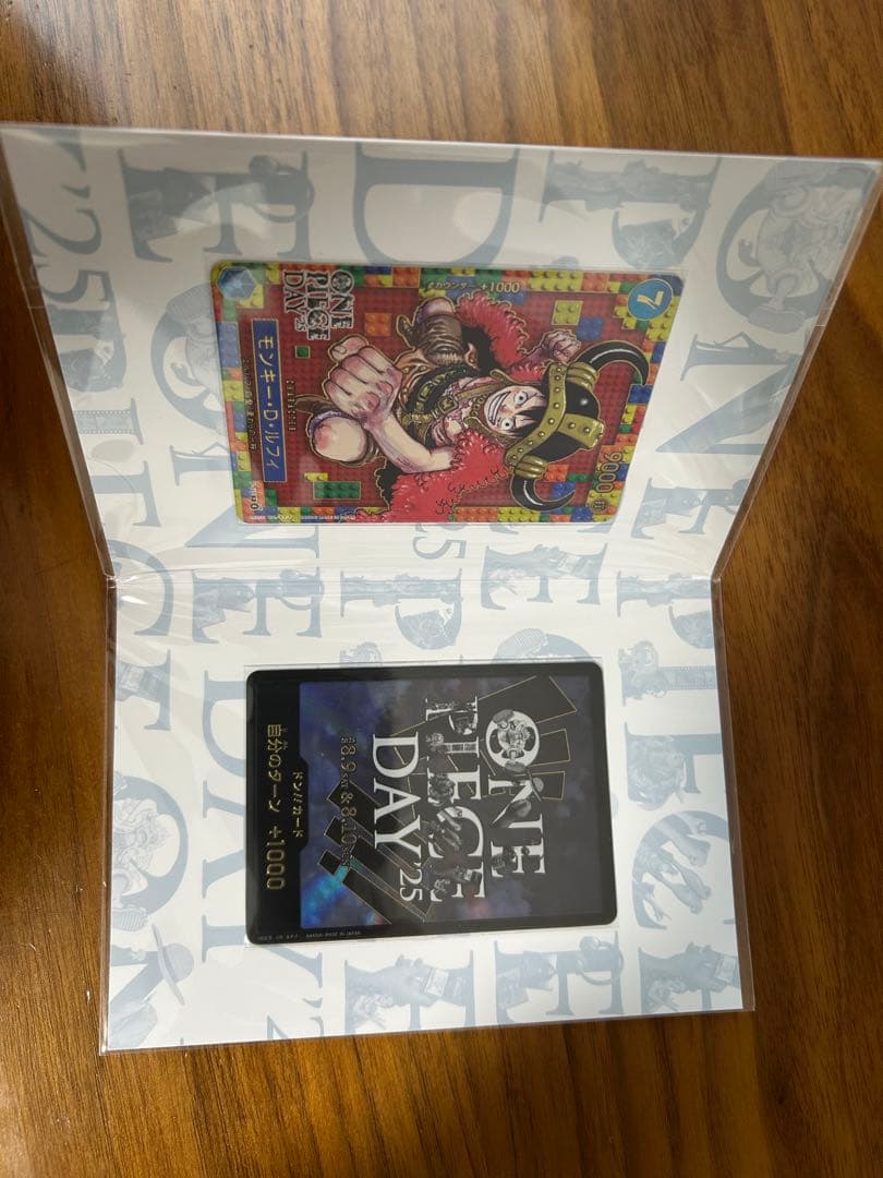 ONE PIECEカードゲーム プレミアムカードコレクション 新品未開封