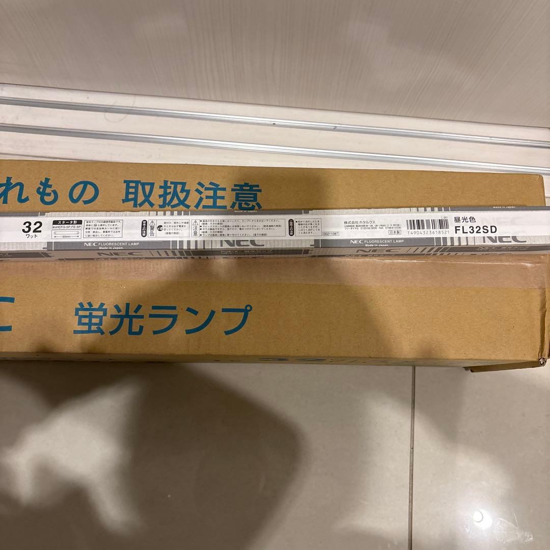 NEC 蛍光灯 FL32SD.25 32W 25本入り