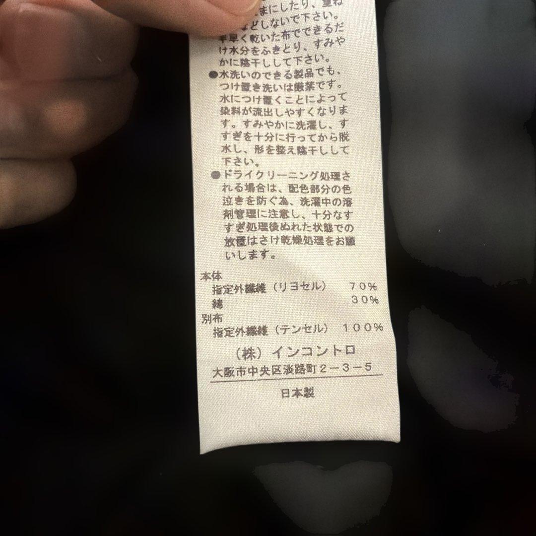 VivienneWestwoodREDLABEL半袖ワンピースサイズ2 ブラック