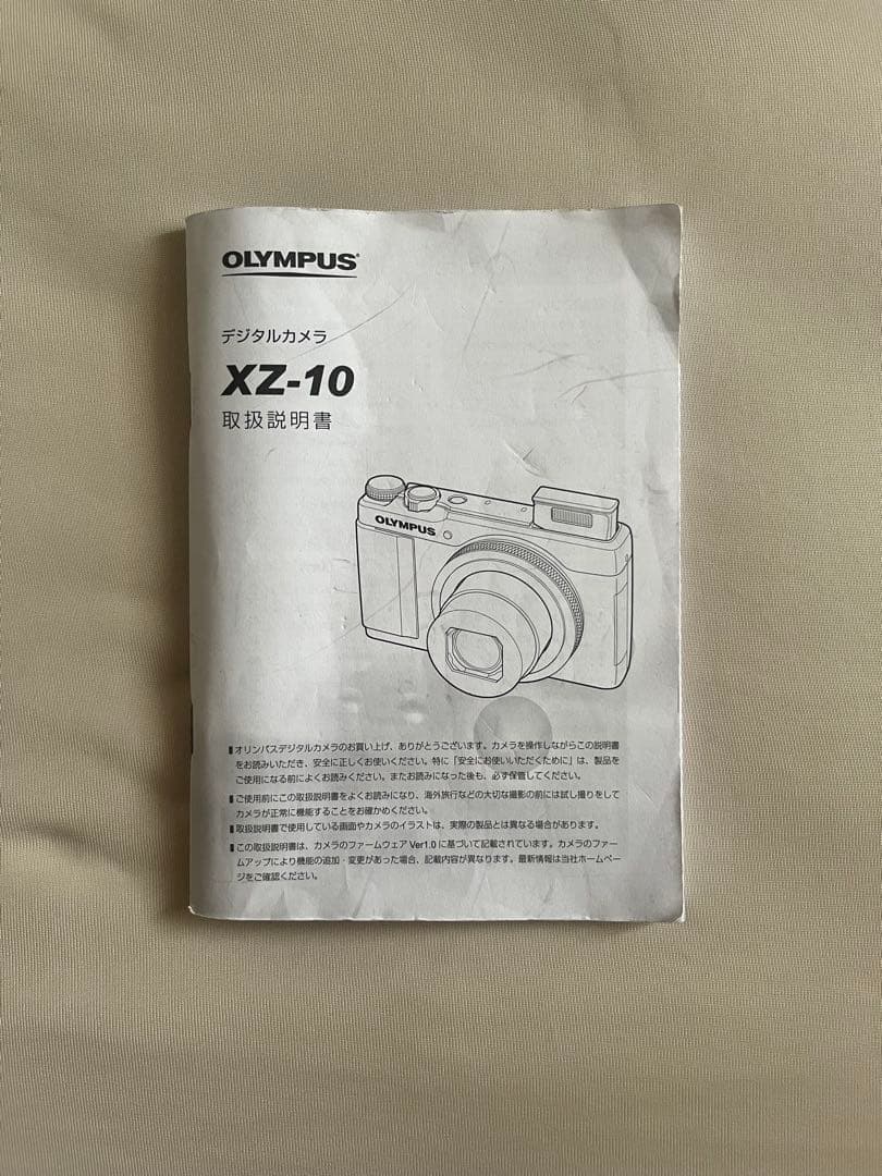 デジタルカメラ OLYMPUS XZ-10