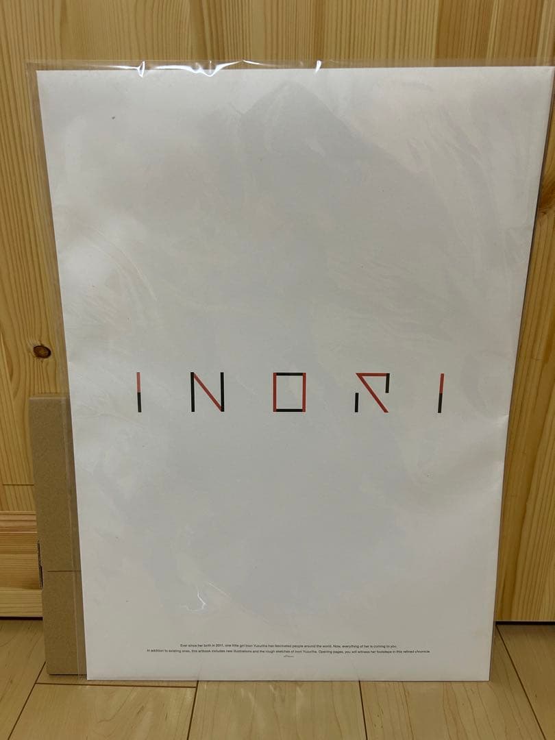 INORI 画集　楪いのりアートブック　ANIPLEX＋特典ポスター付