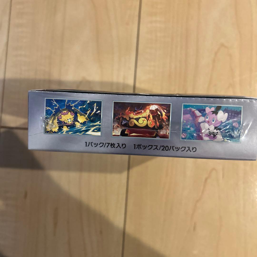 ポケモンカードゲーム ホワイトフレアBOXシュリンク付き