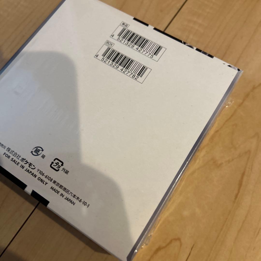 ポケモンカードゲーム ホワイトフレアBOXシュリンク付き