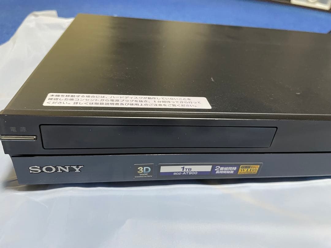 ブルーレイレコーダー HDMI BD-XL対応