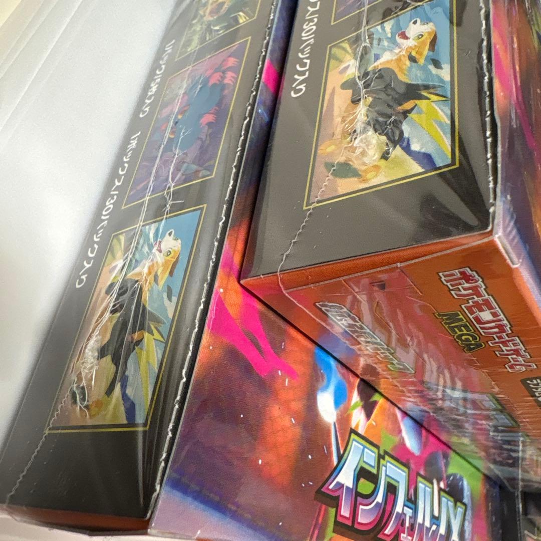 ポケモンカード　インフェルノx メガドリームEX 合計5BOX