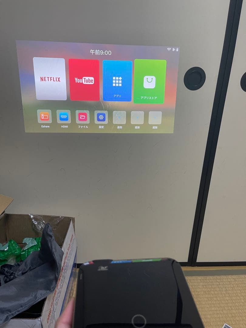 UENO-mono KABENI PRO2 UM-0005 プロジェクター