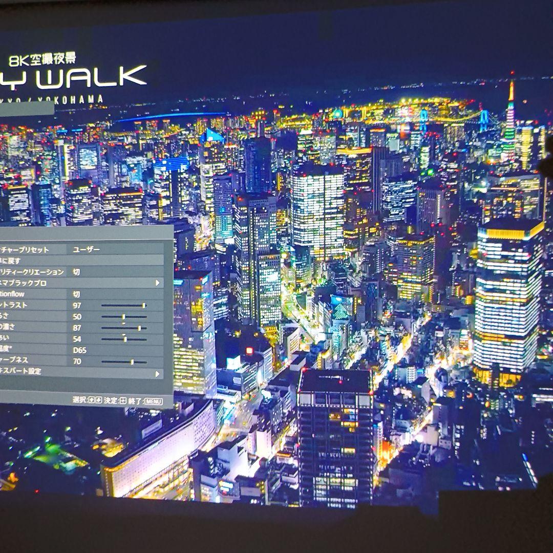 超美品　SONY プロジェクター リアル4K VW515ES　愛知より