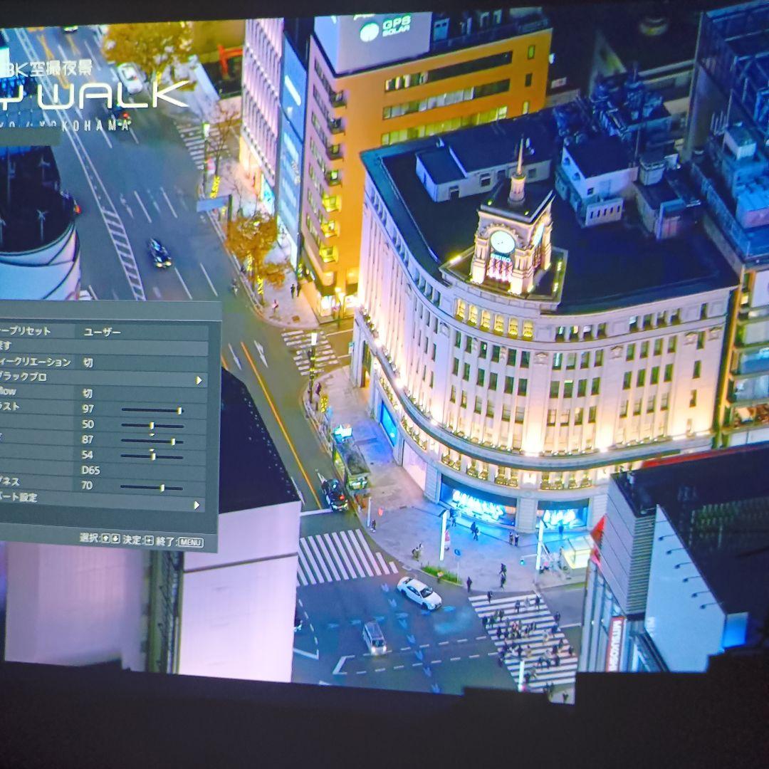 超美品　SONY プロジェクター リアル4K VW515ES　愛知より