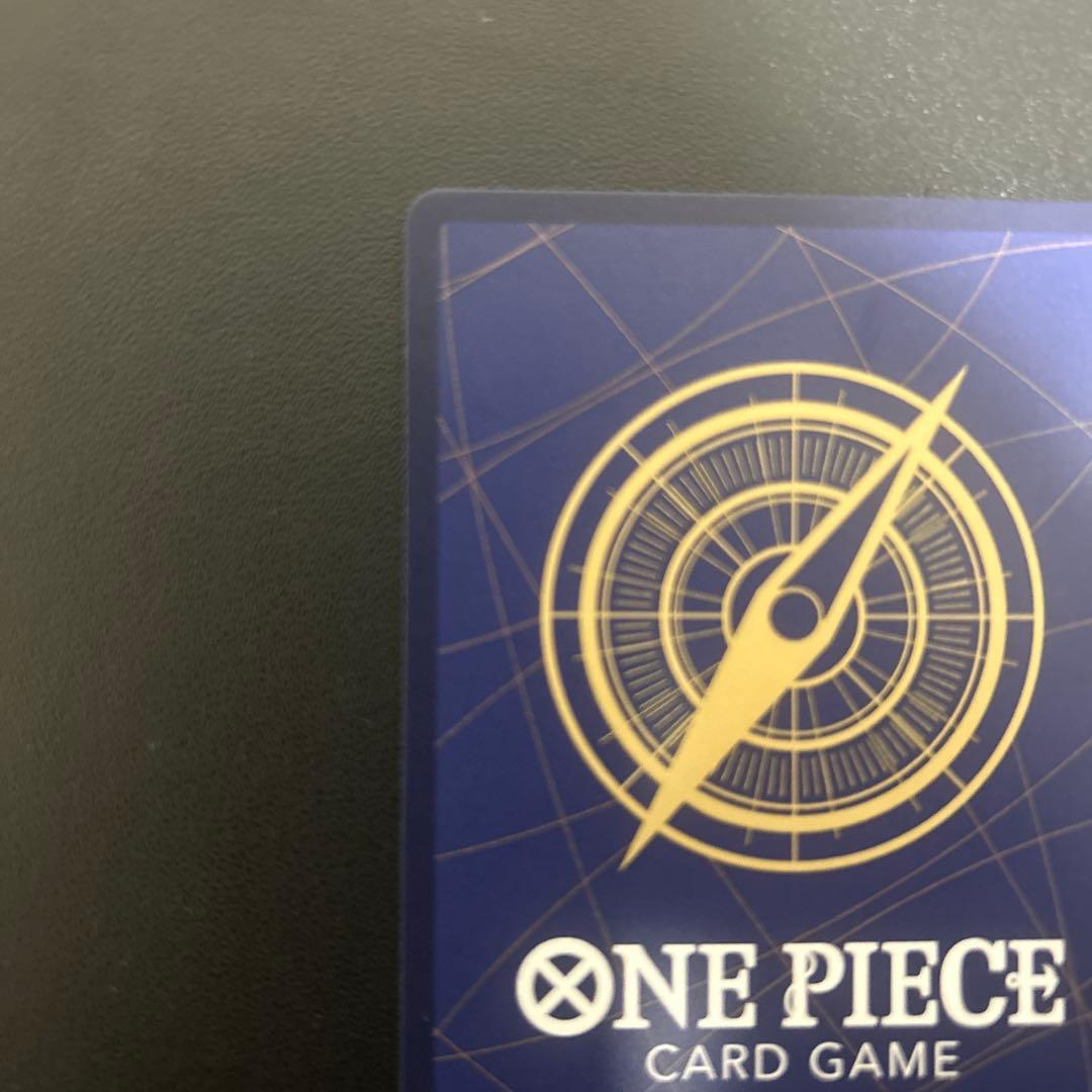 ONE PIECE カードゲーム 波尔・汉库克 特カード