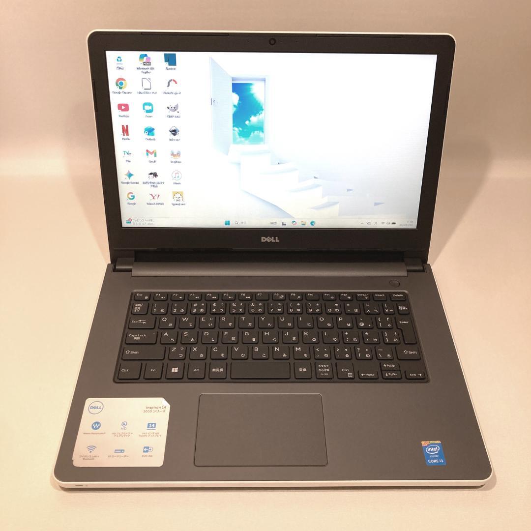 美品✨快適・DVD・大容量✨白・グレー✨すぐ使えるノートパソコン◇D476-1