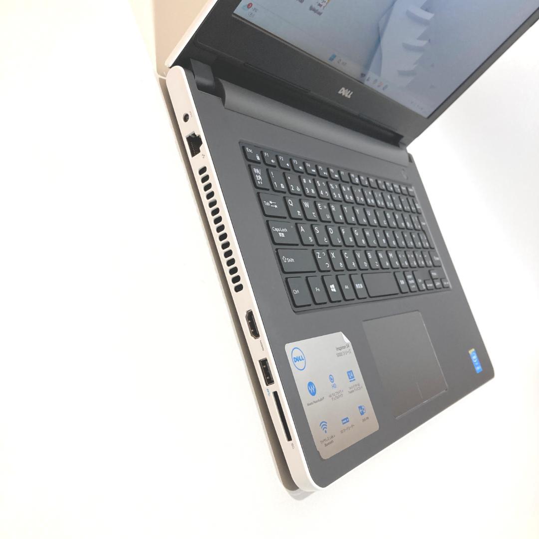 美品✨快適・DVD・大容量✨白・グレー✨すぐ使えるノートパソコン◇D476-1