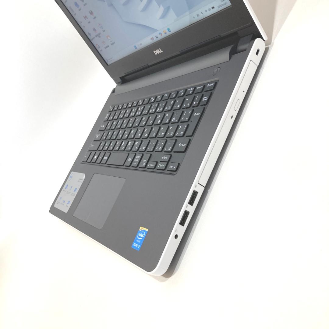 美品✨快適・DVD・大容量✨白・グレー✨すぐ使えるノートパソコン◇D476-1