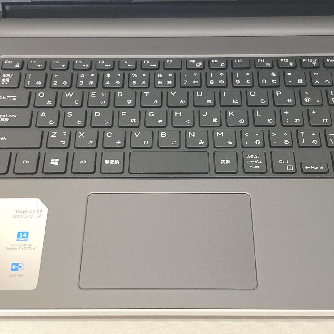 美品✨快適・DVD・大容量✨白・グレー✨すぐ使えるノートパソコン◇D476-1