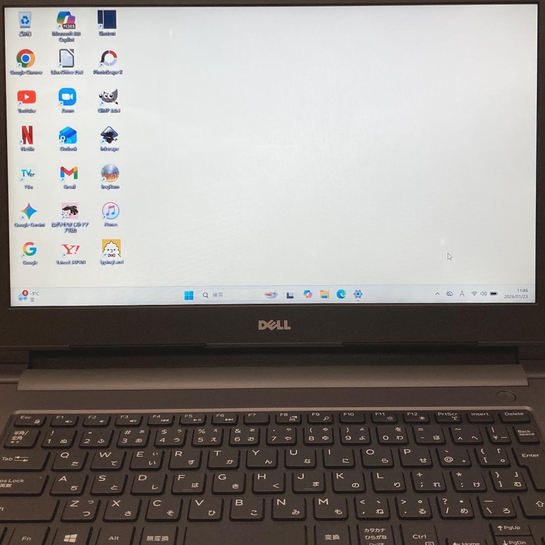 美品✨快適・DVD・大容量✨白・グレー✨すぐ使えるノートパソコン◇D476-1