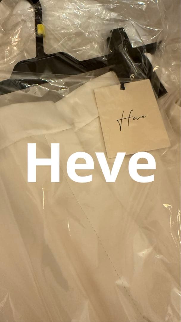 Heve ヘイヴ Funcouture Leather PT whiteホワイト