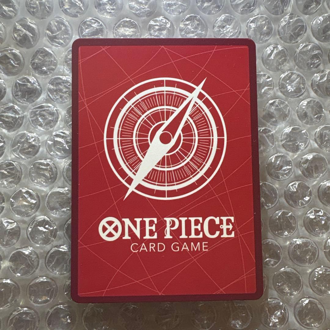 ボア・ハンコック　傷なし