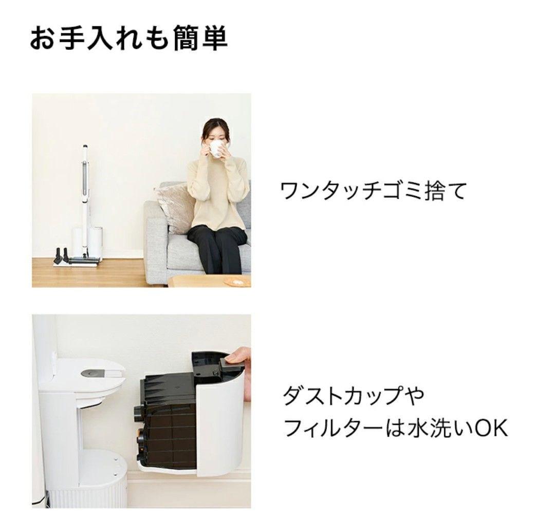 【40%OFF】Shark シャーク EVOPOWER SYSTEM STD+