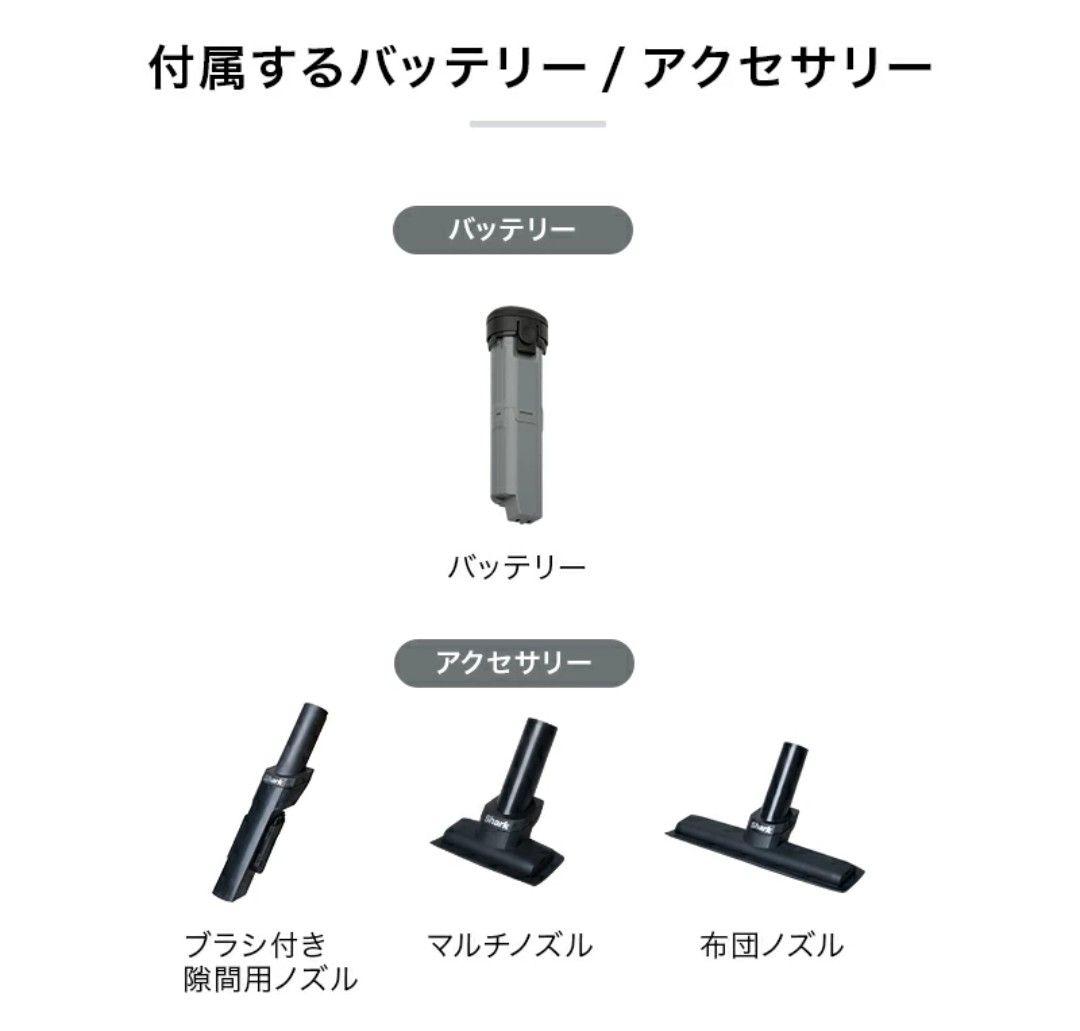 【40%OFF】Shark シャーク EVOPOWER SYSTEM STD+