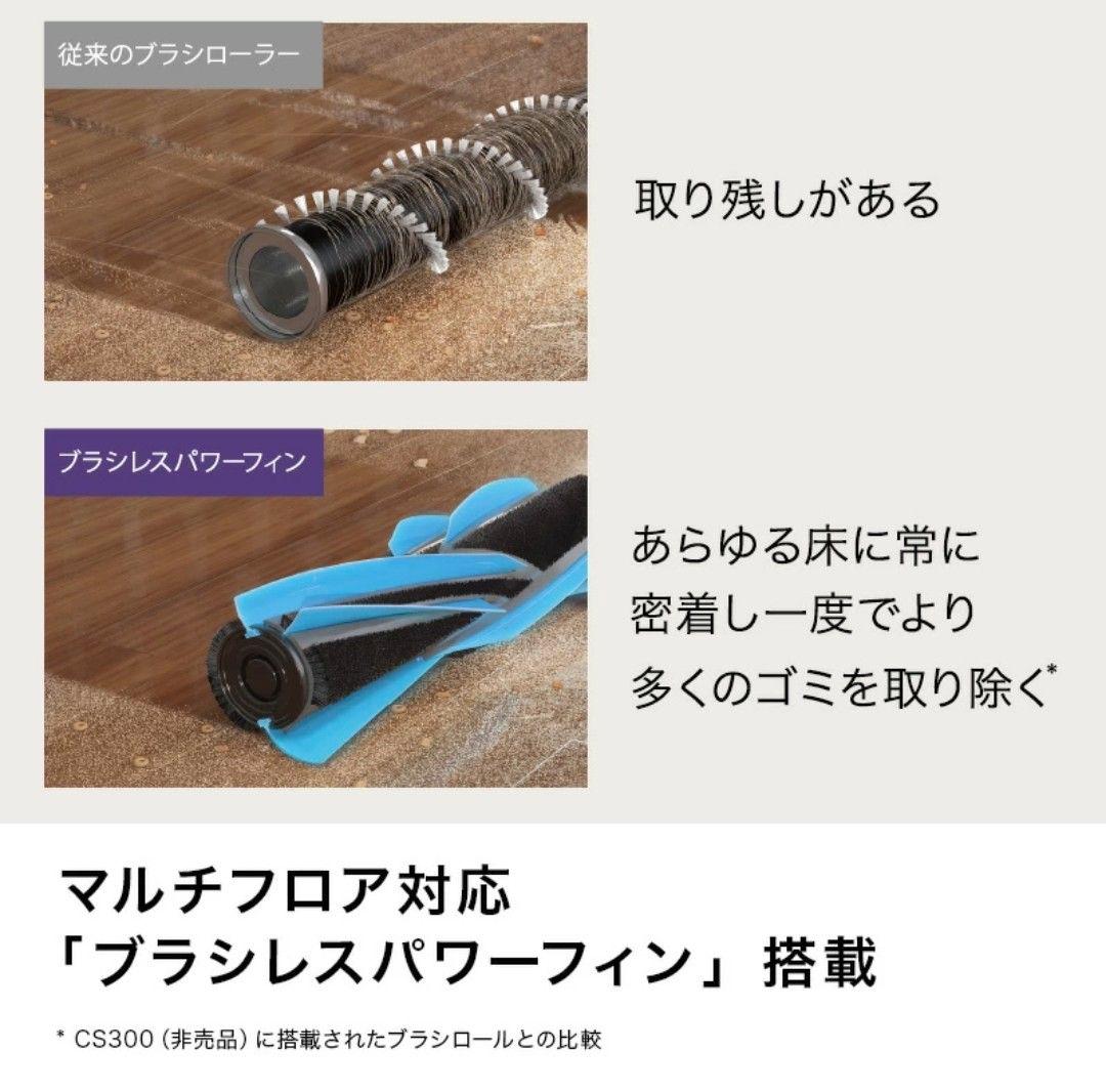 【40%OFF】Shark シャーク EVOPOWER SYSTEM STD+