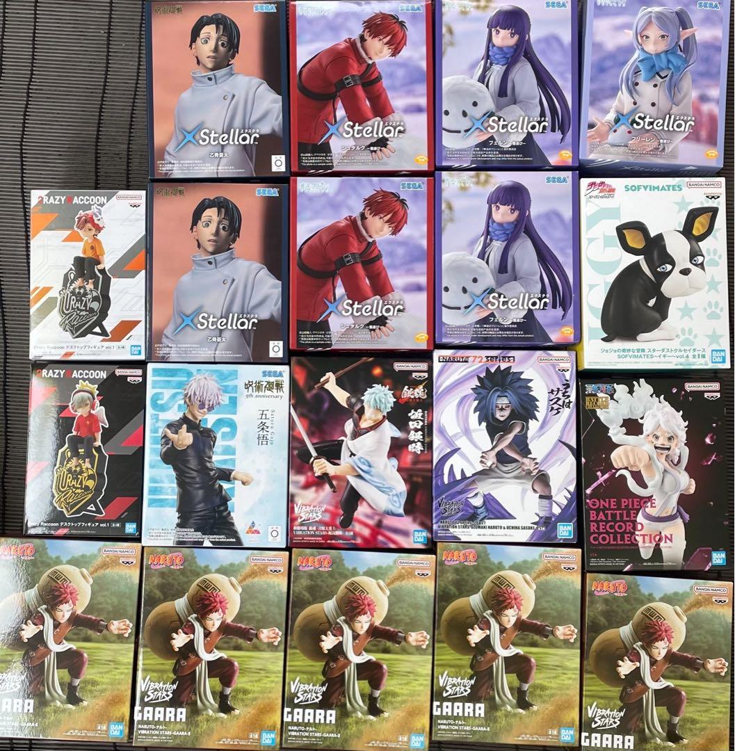 プライズフィギュアまとめ売り 16種類19体セット