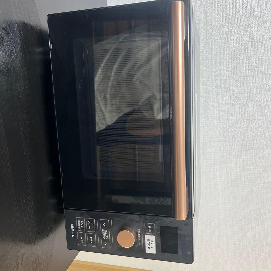 電子レンジ　値下げしました