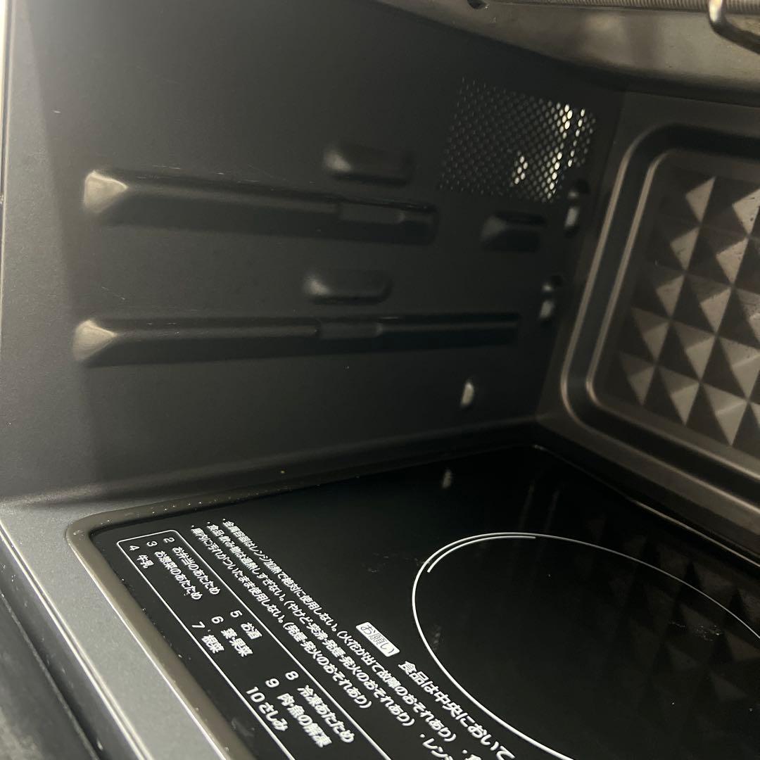 電子レンジ　値下げしました