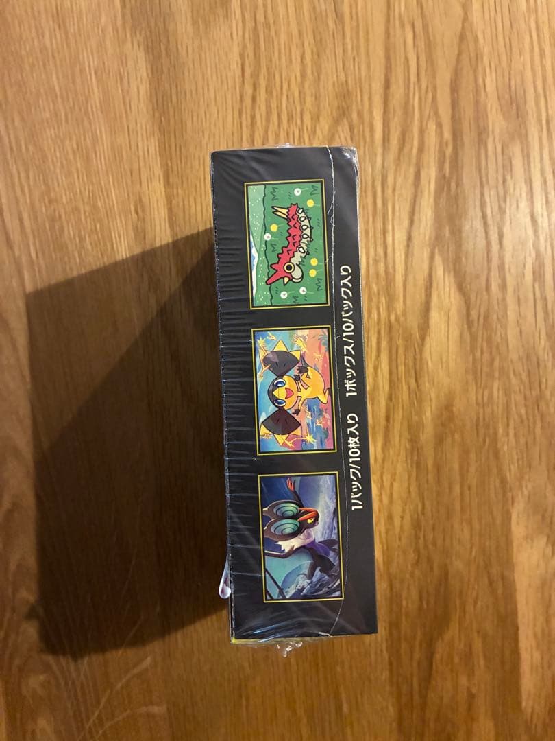 【シュリンクあり】ポケモンカードゲーム ハイクラスパック MEGAドリームex