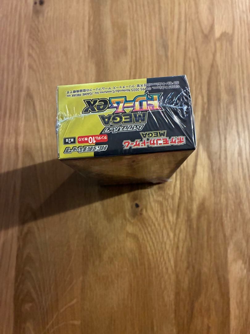 【シュリンクあり】ポケモンカードゲーム ハイクラスパック MEGAドリームex