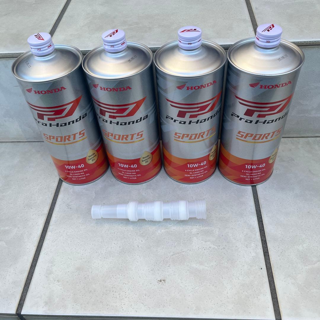 HONDA10ｗ404本プロホンダスポーツホンダ純正オイル （ウルトラG2と同等