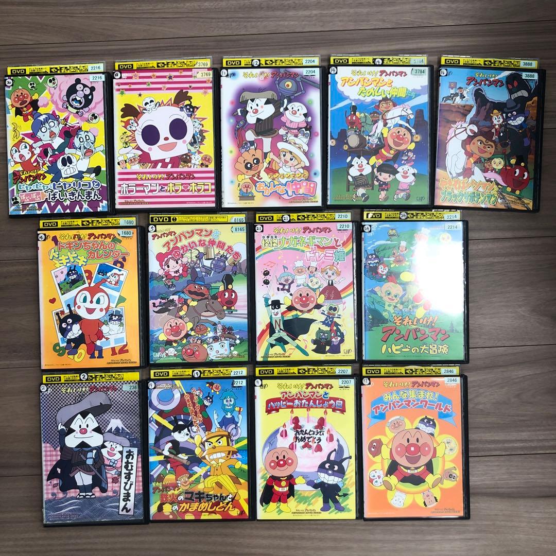 まるちーず❗️それいけ！アンパンマンDVD