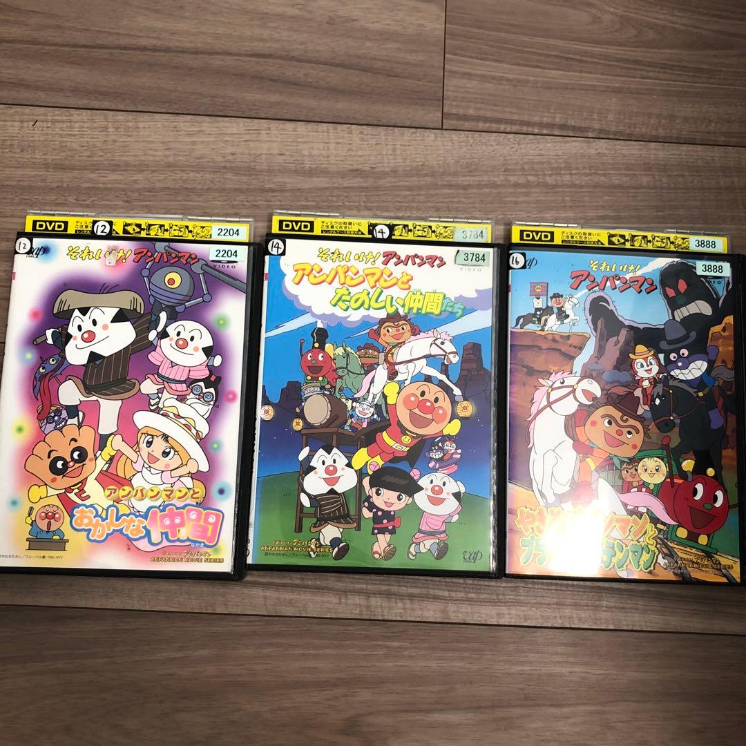 まるちーず❗️それいけ！アンパンマンDVD