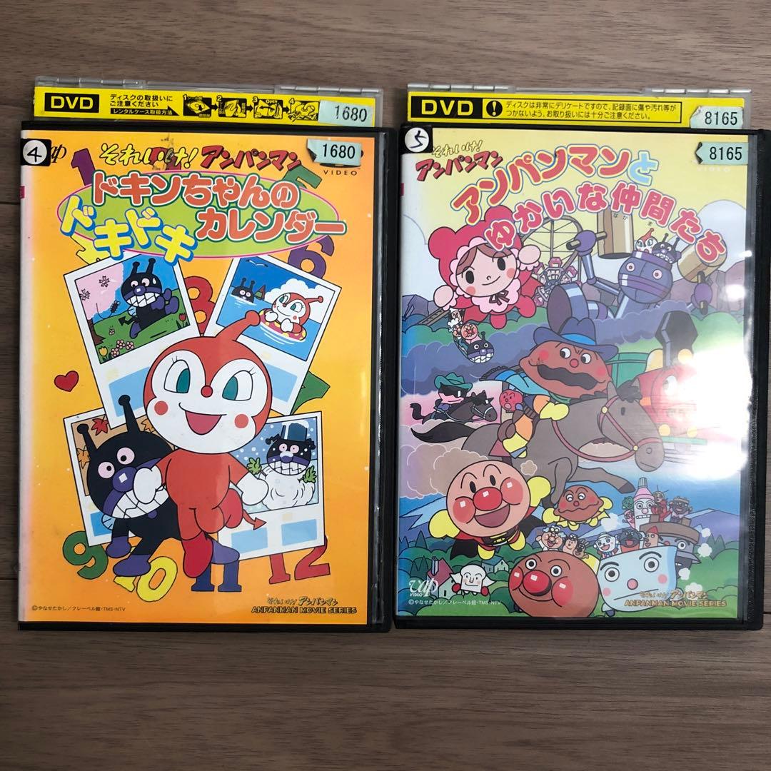 まるちーず❗️それいけ！アンパンマンDVD