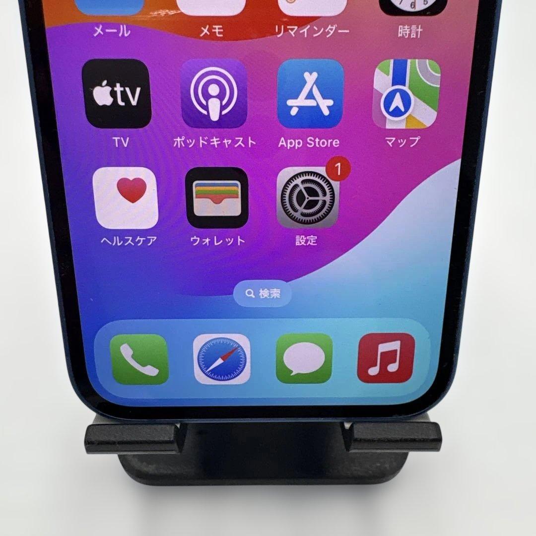 Apple iPhone 13mini 本体 ブルー　128GB 80%
