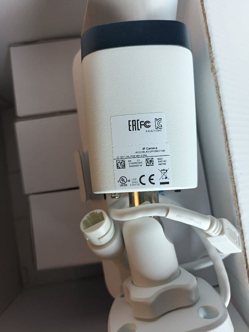 【4K・800万画素】防犯カメラ 屋外 有線 POE給電4TB HDD内蔵 8台