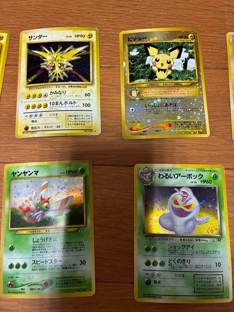 ポケモンカードセット 日本語版