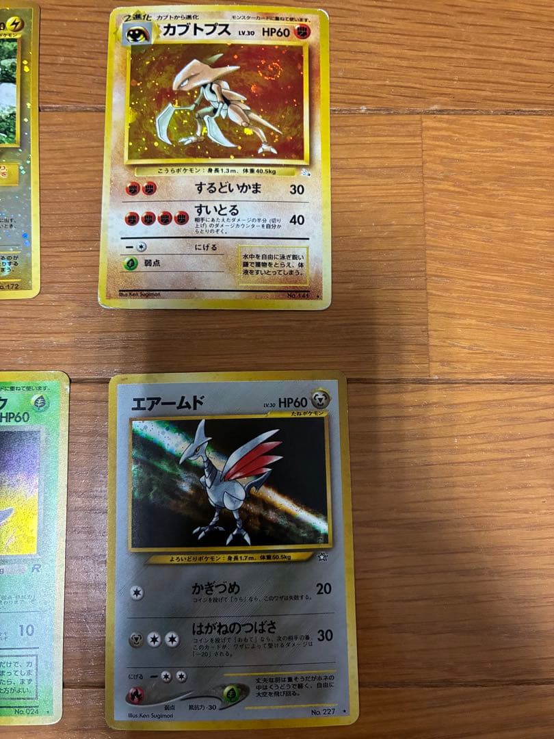 ポケモンカードセット 日本語版