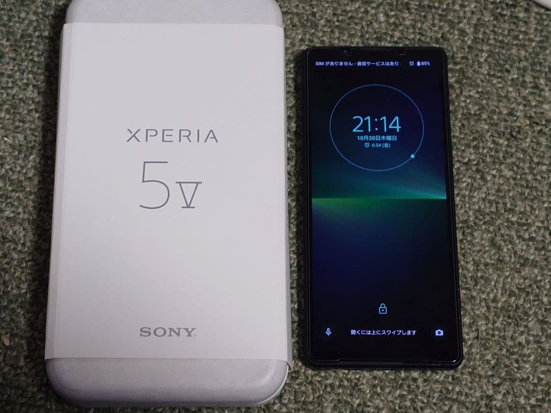 SONY Xperia 5 V SIMフリー版 XQ-DE44 256GB