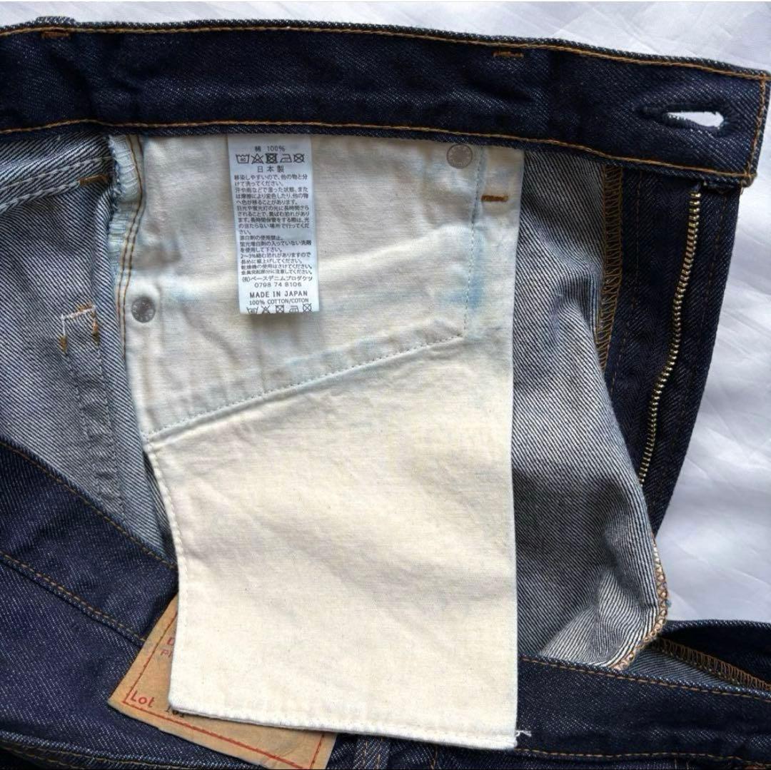 未使用　タグ付き　orSlow オアスロウ 101 DAD'S FIT デニム