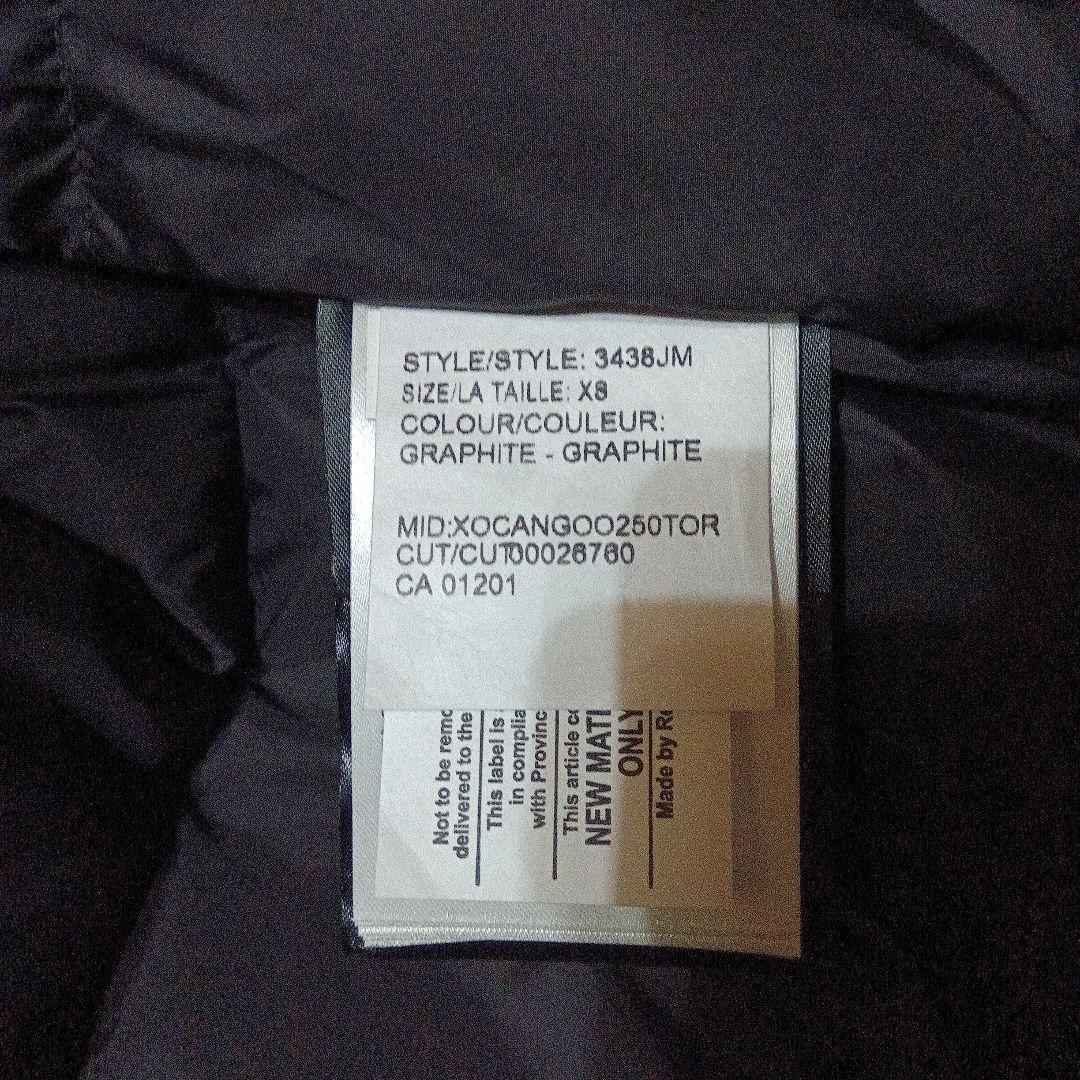 新品　カナダグース　ジャスパー　　希少グラファイト