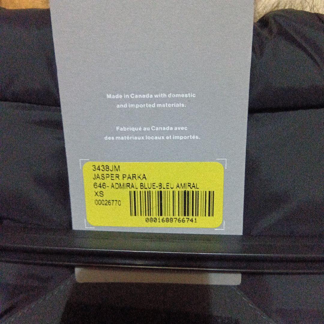 新品　カナダグース　ジャスパー　　希少グラファイト
