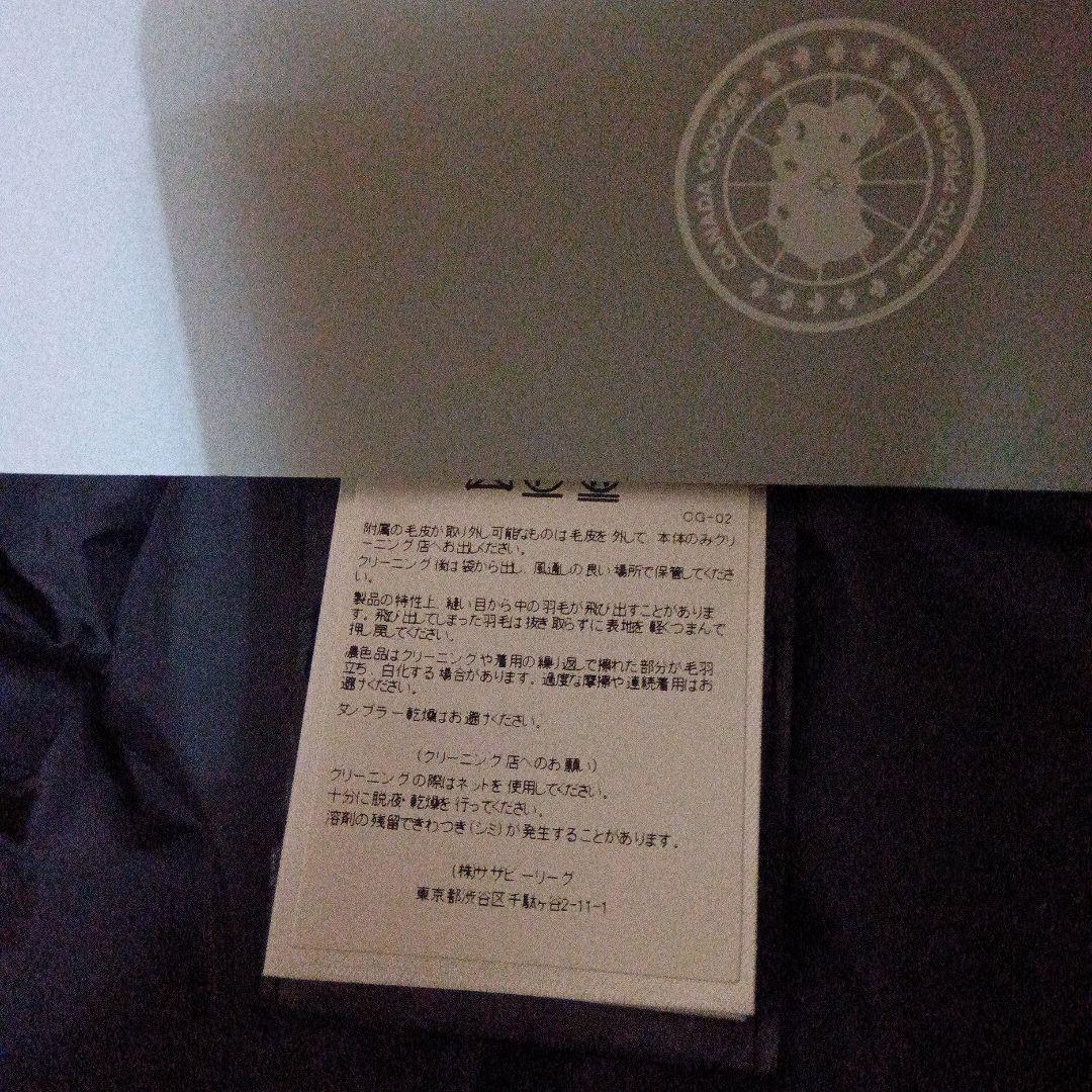 新品　カナダグース　ジャスパー　　希少グラファイト