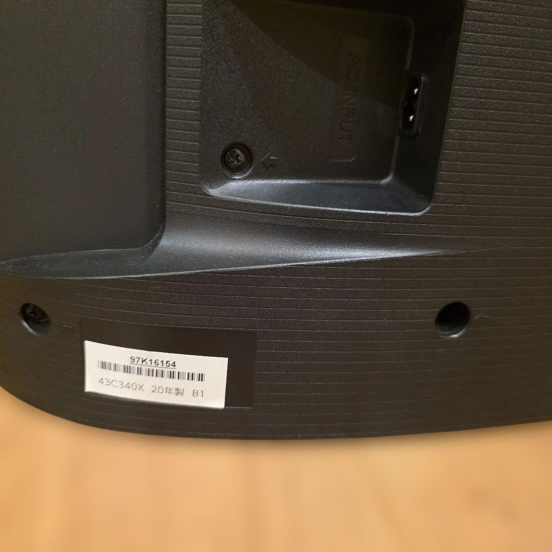 TOSHIBA REGZA 液晶テレビ 2020年　７