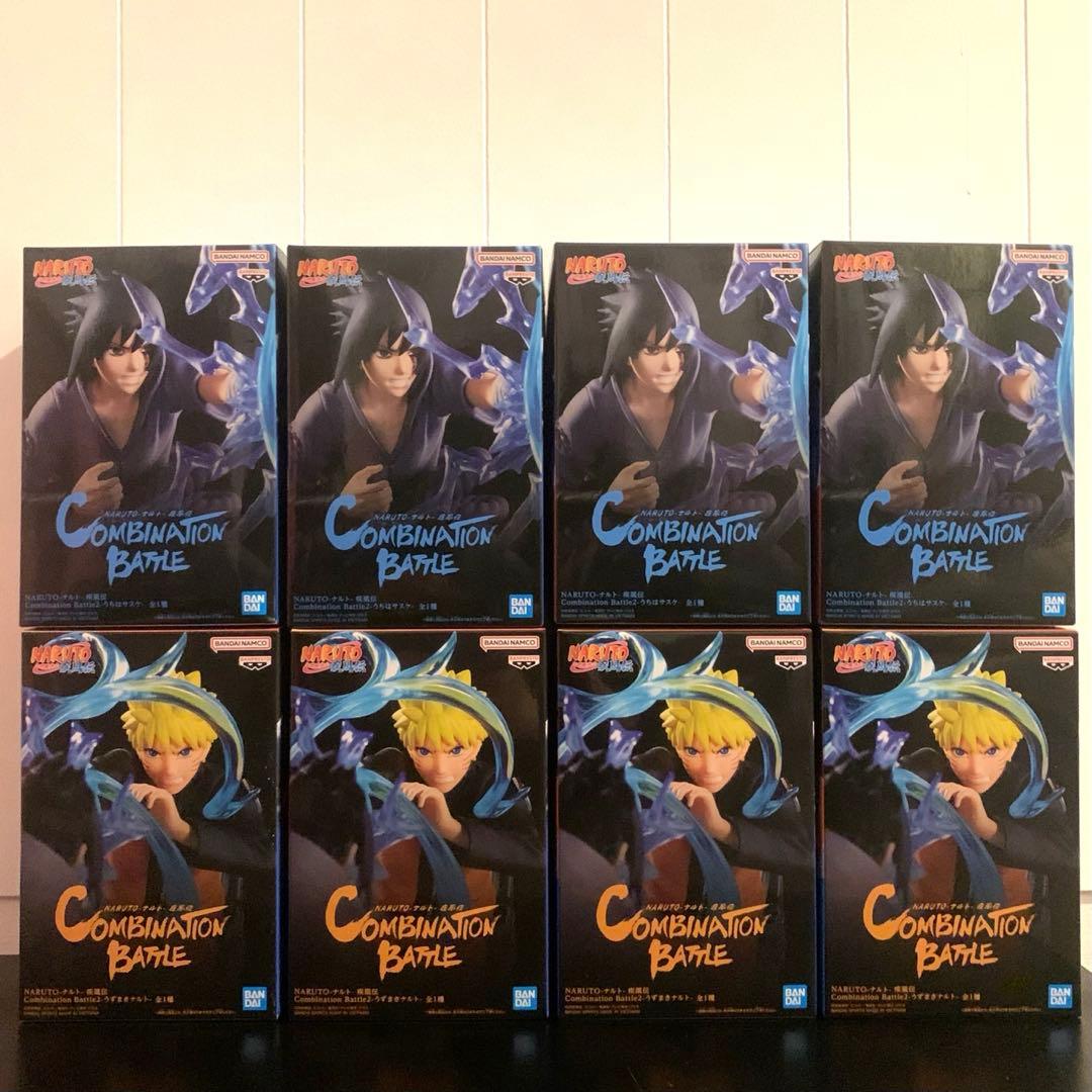 NARUTO 疾風伝 Combination Battle2 ナルト サスケ