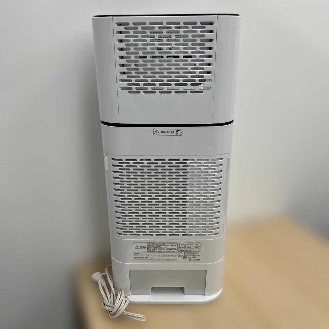 アイリスオーヤマ　IJD-JN50-W サーキュレーター衣類乾燥除湿機