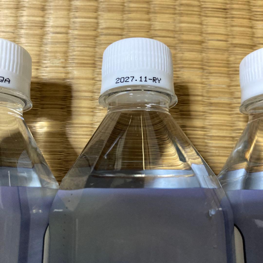 新品:ライフエッセンス（600ml）