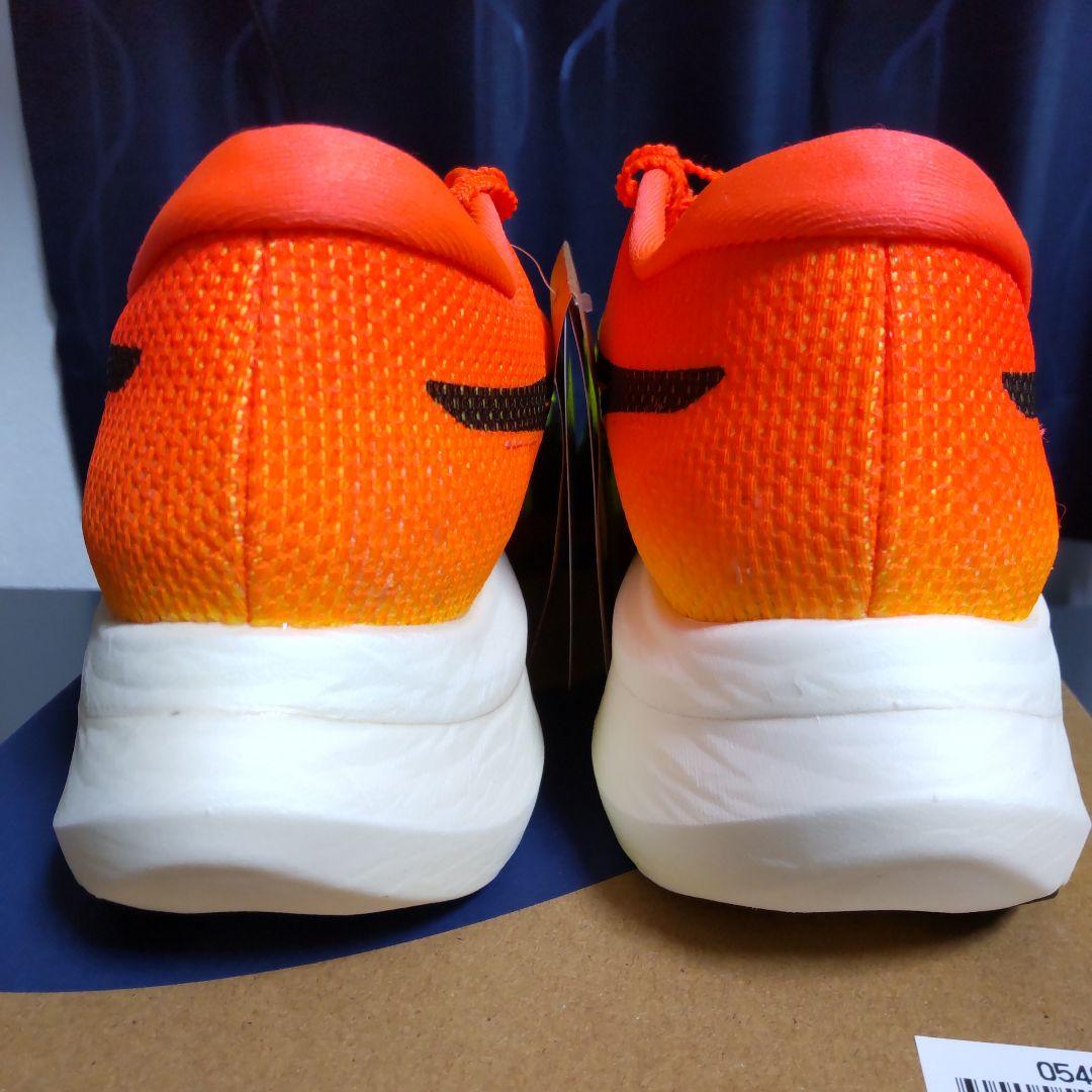 アシックス メタスピード エッジ パリ 26.5cm