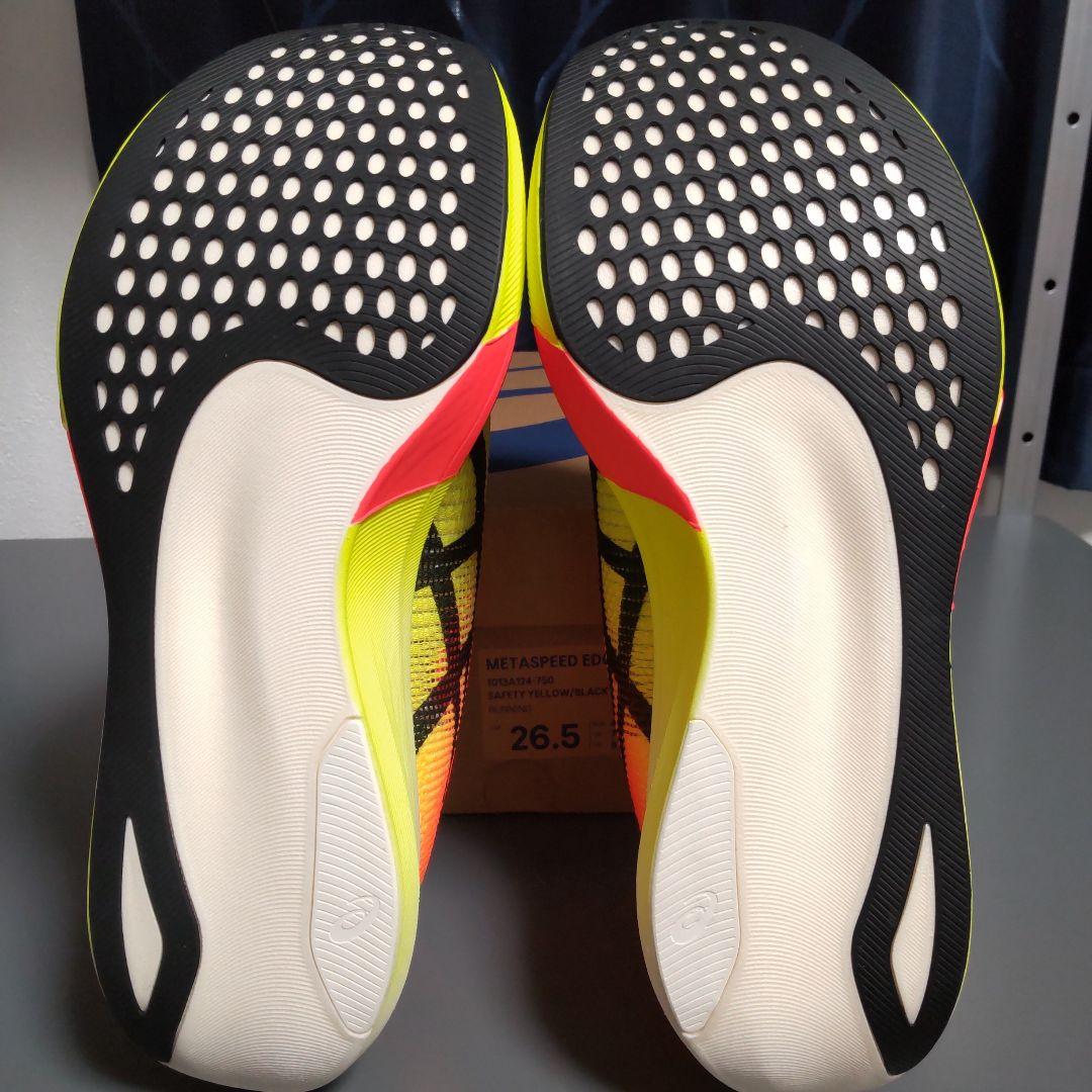 アシックス メタスピード エッジ パリ 26.5cm